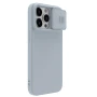 Nillkin CamShield Silky silicon case for Apple iPhone 15 Pro Max 6.7 (2023) order from official NILLKIN store